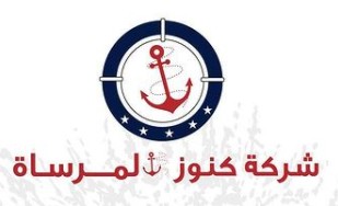AlMarsa